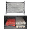 Wevdn Cargo Net for SUV Car Trunk, 31.5 × 23.6