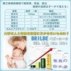 New Pile Fabric New Waterproof Material 100% Cotton Breathable Bedwetting