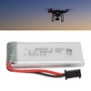 Drone Battery 800mAh 3.7V 25C Quadcopter Lithium Battery With SM