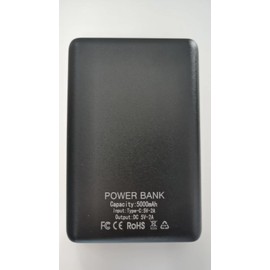 1PC Heated Gloves Battery 5000mAH,Li-ion Battery