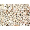 Sakurai Foods Demon Barley, 5.3 oz (150 g)