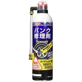 Holts MH764 Tire Weld Puncture Repair Agent (Extra Large) for Automobiles, Up to 1800cc to 3500cc