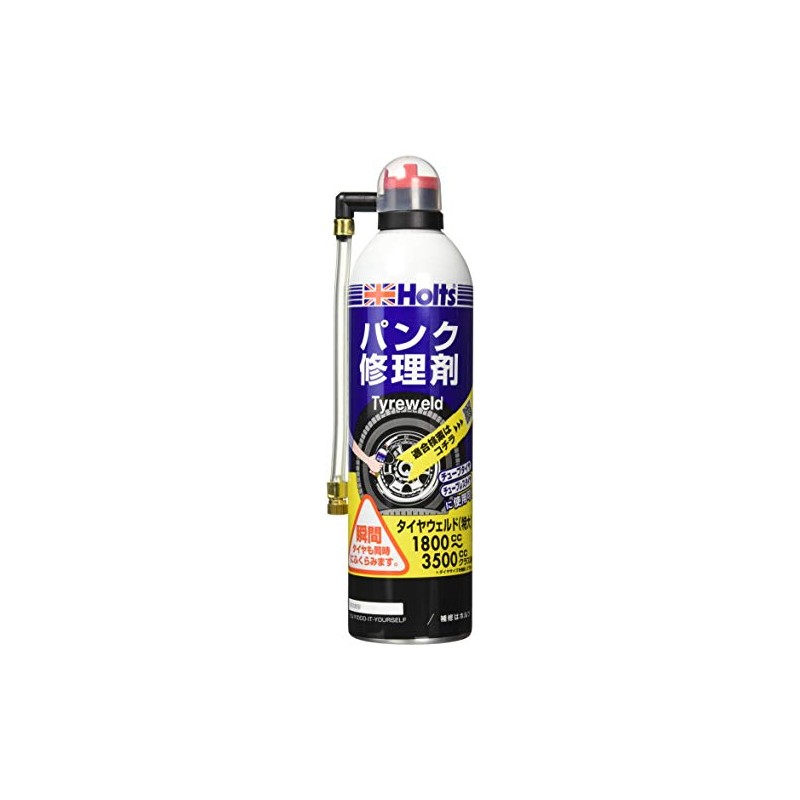 Holts MH764 Tire Weld Puncture Repair Agent (Extra Large) for
