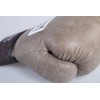 Paffen Sport Allround DRYHAND Boxing Gloves for Training, Vintage, 14UZ