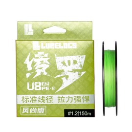 Seaknight LURELOGS 8-Way Fishing Line Braided Salt Water 100 m / 150 m PE Braided Fishing Line 8 Strands Carp Fishing Line Trout 14-52 lb