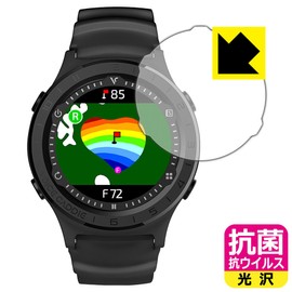 PDA Kobo Voice Caddie A2/A3 Compatible, Antibacterial, Antiviral [Glossy], Protective Film, Made in Japan