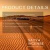 Satya Agarbatti Incense Cone x4 pack, used for Aromatherapy, Spa,