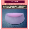 Professional Grade Perm for Domestic False Eyelashes, Small Devil Zigzag