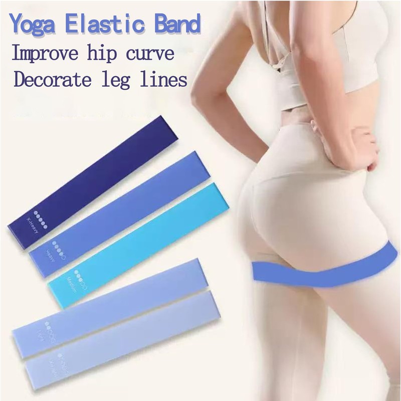 HAOQYUYN Resistance Bands for Working Out, Elastic Exercice Loop Bands