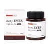 Frombet dog daily nutritional supplement, 1 piece, tear improvement eye health, 60 tablets / 프롬벳 강아지 데일리 영양제, 1개, 눈물개선눈건강, 60정