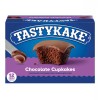Tastykake ⚫️ New Exclusive Tastykake Chocolate With Chocolate Icing Cakes