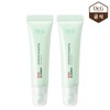 Dr.G 닥터지 레드 블레미쉬 모이스처 랩핑 립 에센스 10mL 1+1 Dr.G Red Blemish Moisture Wrapping Lip Essence 10mL 1+1