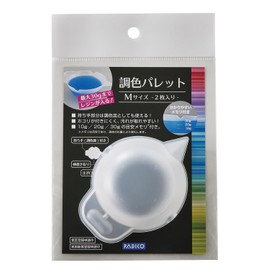 Pajico Resin Tools 403383 Toning Palette [Medium] 2 Pieces, Made in Japan