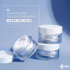 Iancell Hyaluronic Synergy Moisture Cream 50g for sensitive dry skin
