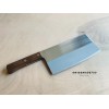Fuji Cutlery Chinese Cleaver Butcher Chef Knife (Model FG) MADE