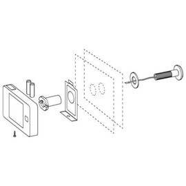 BURG-WÄCHTER, digital door spy, Door eGuard DG 8100, color display, for door thicknesses from 38-110 mm