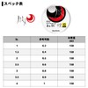 DAIWA TYPE-N2 Nylon Line, Tsukiyobijin, 1.5lb, 322.8 ft (150 m),