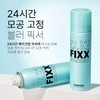 So Natural All Day Blur Makeup Setting Fixer 120ml /