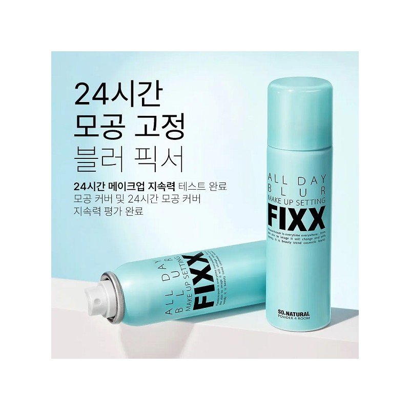 So Natural All Day Blur Makeup Setting Fixer 120ml /