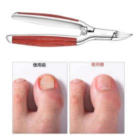Nipper Nail Clippers Foot Nail Clippers for Intruded or Thick Toenail Nail Clippers Stainless Steel Toe Nail Trimmer with Non-Slip Handle for Seniors Men Women