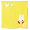 Marimo Craft Miffy Initial Towel Handkerchief, Yellow, K, 9.8 x 9.8 inches (25 x 25 cm), DBM-420