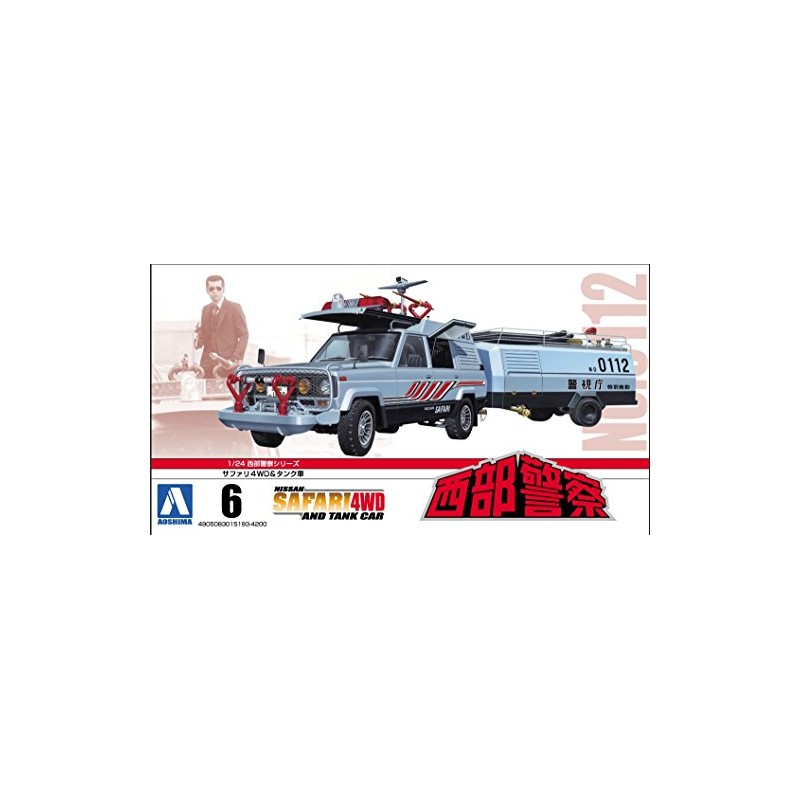青島文化教材社 Western Police No. 6 Nissan SAFARI WD & Tank