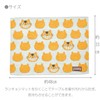 Marushin 1165039400 Placemat, My Neighbor Totoro, Ghibli, Cat Bus Silhouette