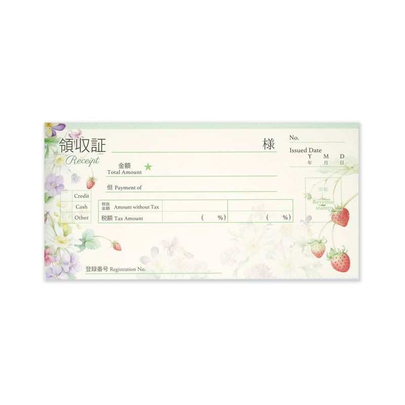 フロンティア 領収書 ストロベリー RS-001