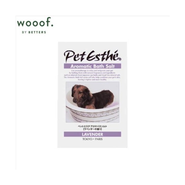 Other WOOOF BY BETTERS Pet Esthe Aromatic Bath Salt 15g, Type:Lavender