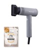 Kratz Noma Dryer, Urban Blue, 3 Heat Settings, COO Cooling
