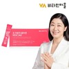 비타민마을 (90포) 초 저분자 피쉬 콜라겐 펩타이드 비타민C 300 1박스