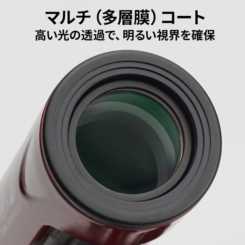 Kenko Monocular Telescope Ultra View I 15~50×21 15~50x 21mm Aperture