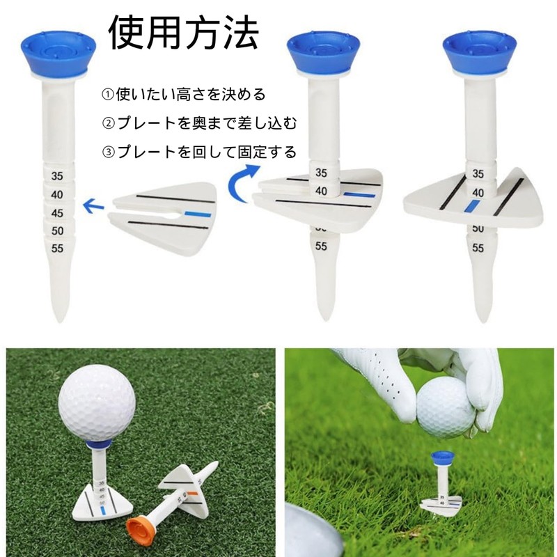 MZsplus Golf Tees, Set of 12, Adjustable, 5 Levels, Adjustable