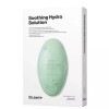 Dr. Jart+ 닥터자르트 마스크팩 수딩 하이드라 솔루션 진정 50매 Dr.