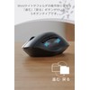 Elecom M-SH20MBSKBK Wireless Mouse, SHELLPHA Silent, 5 Buttons, Bluetooth, Wireless