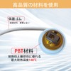 E26 Base Extension Adapter, E26 to E26, Extension Socket, Anti-Rust,