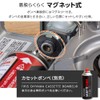 Iris Ohyama IGC-M1-G Cassette Stove, Alloy Steel, Mini, Olive Green
