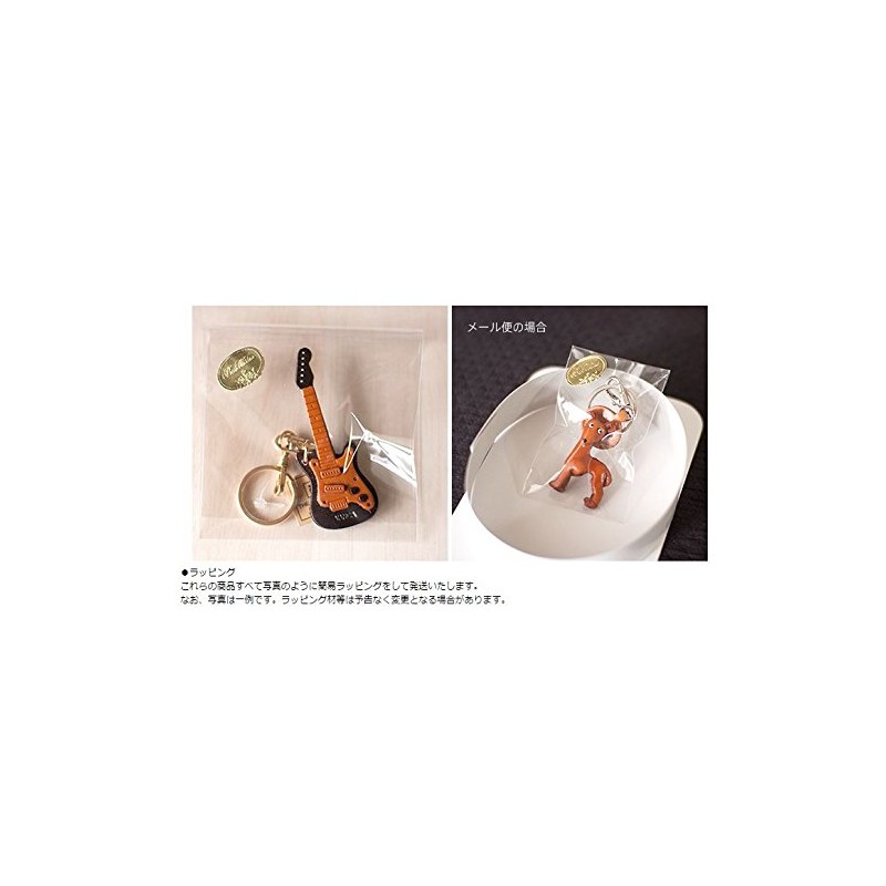 Tatsu/Tatsu Genuine Leather Zodiac Keychain Bankakraft Leather Story (Made in
