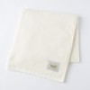 Tenerita Super Sweet Twist Bath Towel, Long, Light Gray
