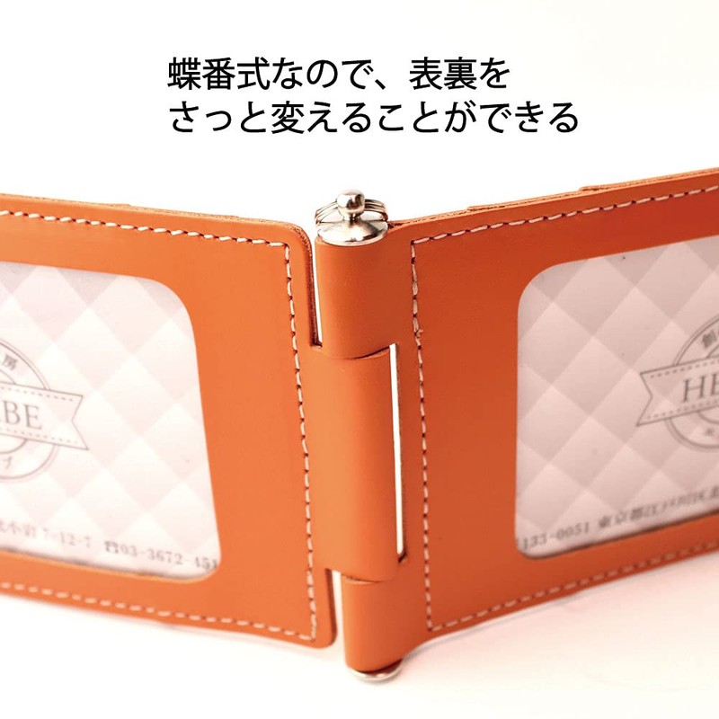 HERBE Pass Case, 4 Side Storage, Cowhide Leather, Reel Strap,