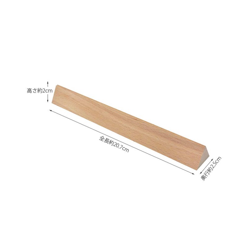 Kai House SELECT 和菓子の手仕事道具 (三角棒) DL-7511