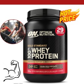 ON Optimum Nutrition Gold Standard100%Wh