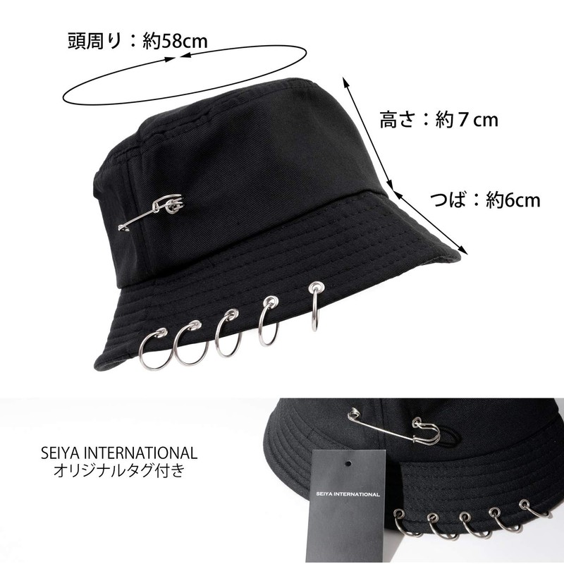 Seiya International Korean Design Ring Bucket Hat - bucket blk
