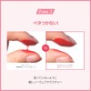 ESPORE Lip Cosmetics No Wear Balming Glow 3g Lipstick Popularity