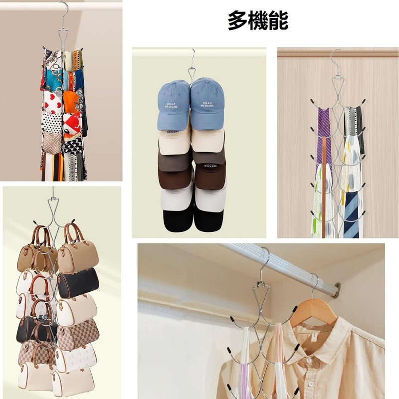 Lakymisy 12 Hanging Scarf Hanger, Multi Hanger, 360 Degree Rotation,
