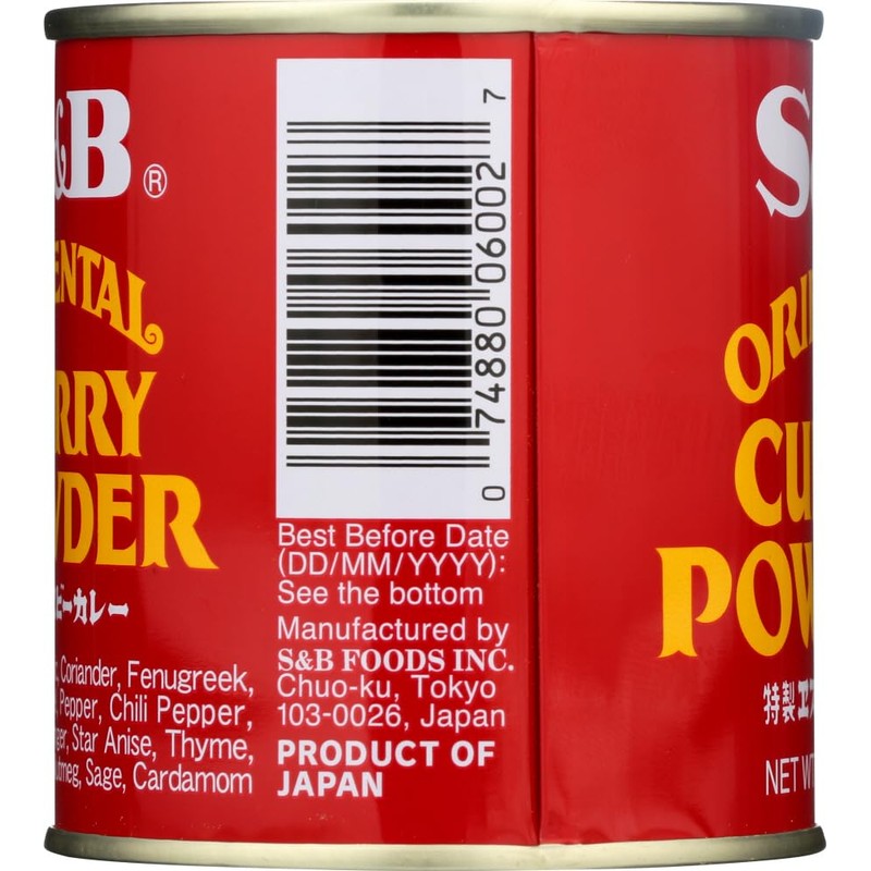 S&B Oriental Curry Powder (Pack of 3) Y