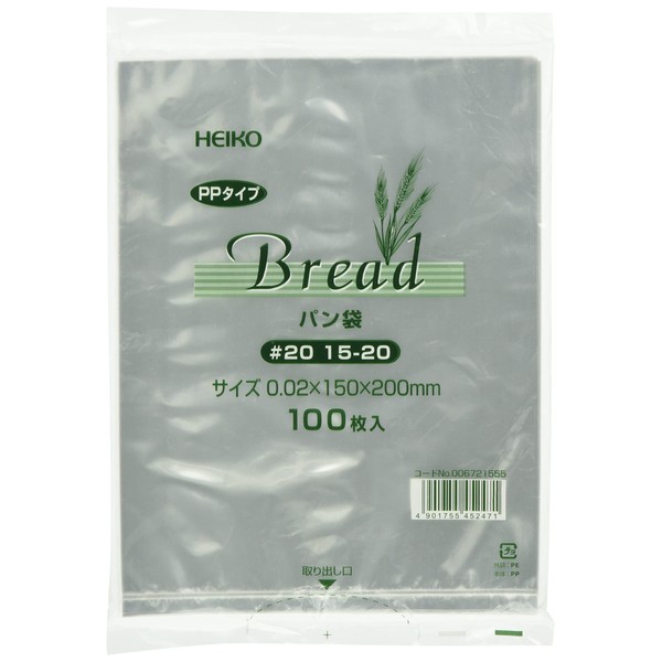 HEIKO 006721555 PP Bread Bags #20 15-20 100 Sheets