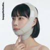 Hafit Studio Zero Complex V-Line Face Lifting Band, 1 piece, Cloud Gray / 하핏스튜디오 제로컴플렉스 V라인 얼굴 리프팅 밴드, 1개, 클라우드그레이