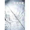YFFSFDC Ear Peel, Stainless Steel, Extra Fine, Thin, Long, Mikaki,