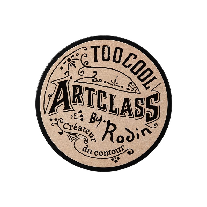 [too cool for school] Art class Birodan shading (modern)/Artclass by